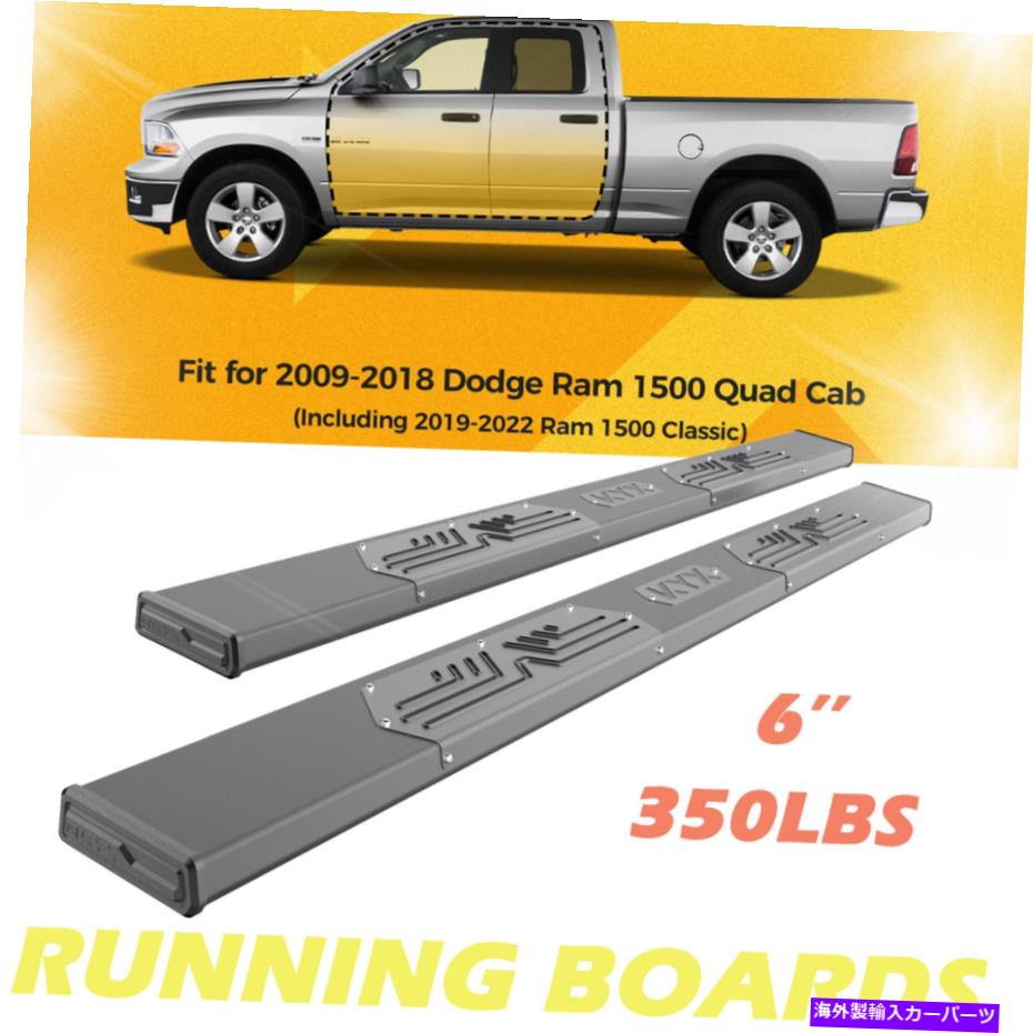 【楽天市場】Nerf Bar 20092018 Dodge Ram 1500 Quad Cab Steel 6 "NERFバーサイドステップ