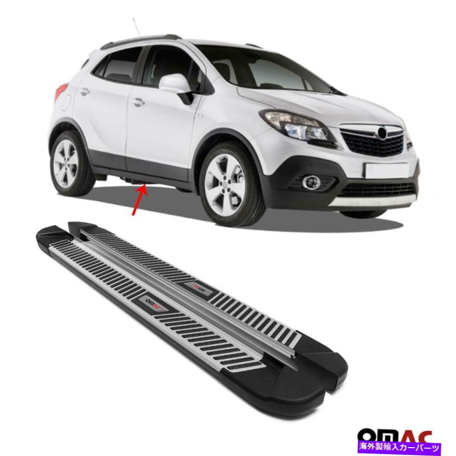 Nerf Bar ビュイックエンコール2013-2019アルミニウムナーフバーのランニングボードを実行するサイドステップ2 PCS Side Steps Running Boards For Buick Encore 2013-2019 Aluminum Nerf Bars 2 Pcs【並行輸入品】