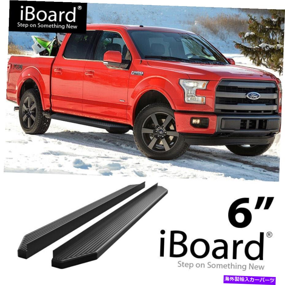 Nerf Bar iboardランニングボードブラック6 \