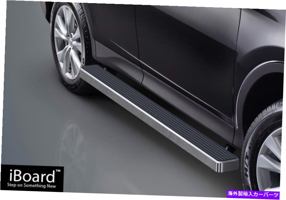 Nerf Bar iboardのサイドステップnerf bars 4 \