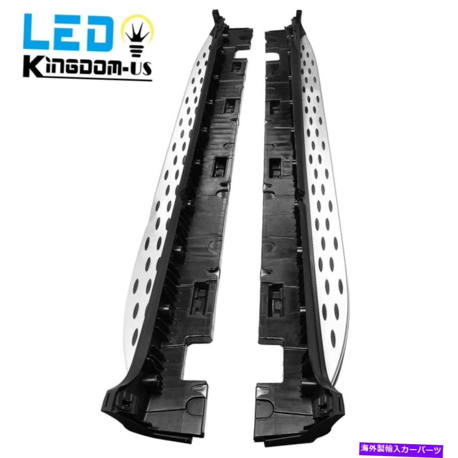Nerf Bar 16-21メルセデスベンツX253 GLC300アルミニウムナーフバーサイドステップのランニングボード Running Boards for 16-21 Mercedes Benz X253 GLC300 Aluminum Nerf Bars Side Steps【並行輸入品】