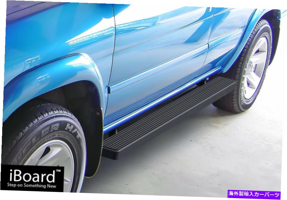 Nerf Bar iboardのサイドステップnerf bars 5 \