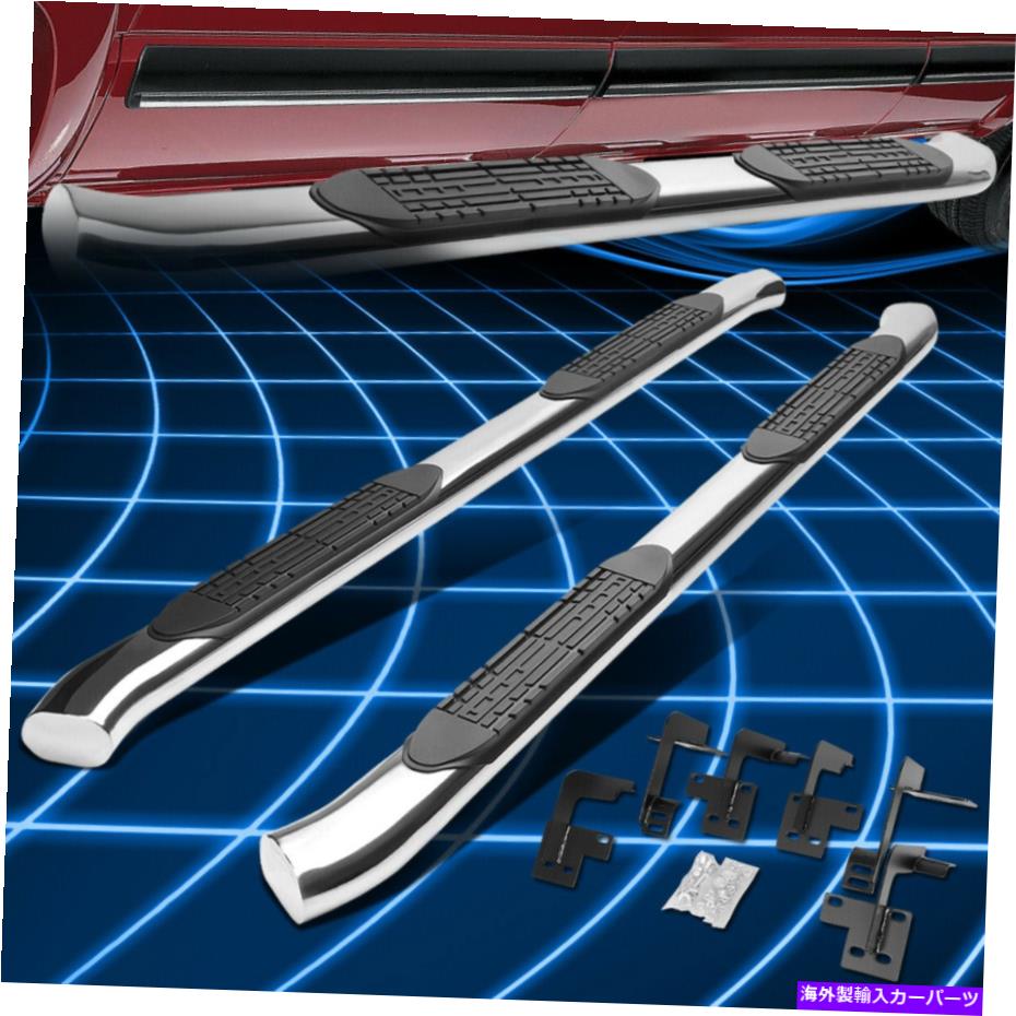 Nerf Bar 19-20ラム1500クアッドキャブ4 \
