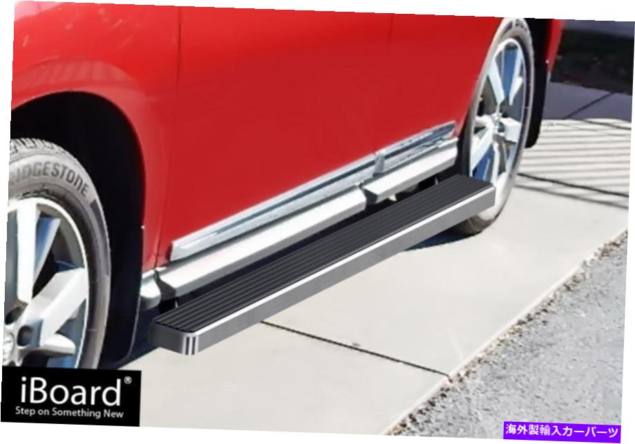 Nerf Bar iboardランニングボード4インチフィット13-21日産パスファインダー iBoard Running Boards 4 inches Fit 13-21 Nissan Pathfinder【並行輸入品】