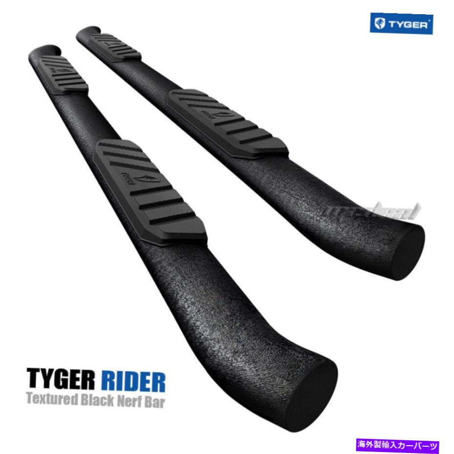 Nerf Bar Tyger 3.5 \