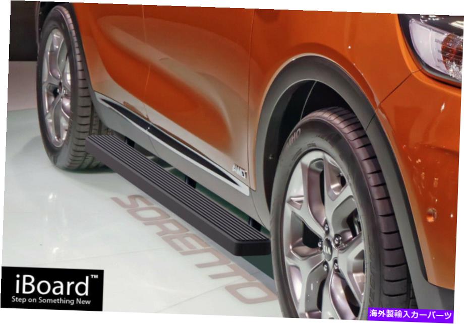 Nerf Bar iboardのサイドステップnerf bars 5 \