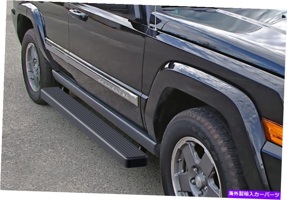 Nerf Bar iboardのサイドステップnerf bars 5 \