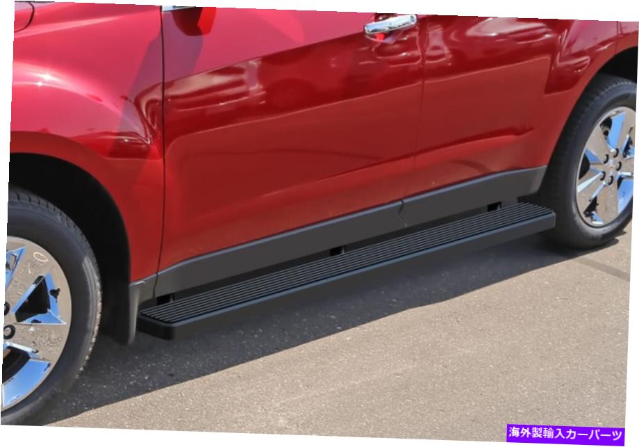 Nerf Bar IBOARDサイドステップNERFバー5 "Black Fit 10-17 Chevy/GMC Equinox/Terrain iBoard Side Steps Nerf Bars 5" Black Fit 10-17 Chevy/GMC Equinox/Terrain【並行輸入品】｜Us Custom Parts Shop USDM