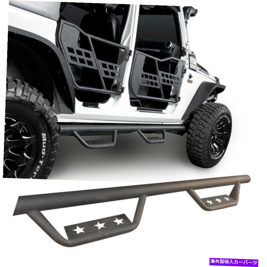 Nerf Bar 07-18のボードを実行しているペアスターサイドステップnerf bars jeep wrangler jk 4door A Pair Star Side Steps Nerf Bars Running Board for 07-18 Jeep Wrangler JK 4Door【並行輸入品】