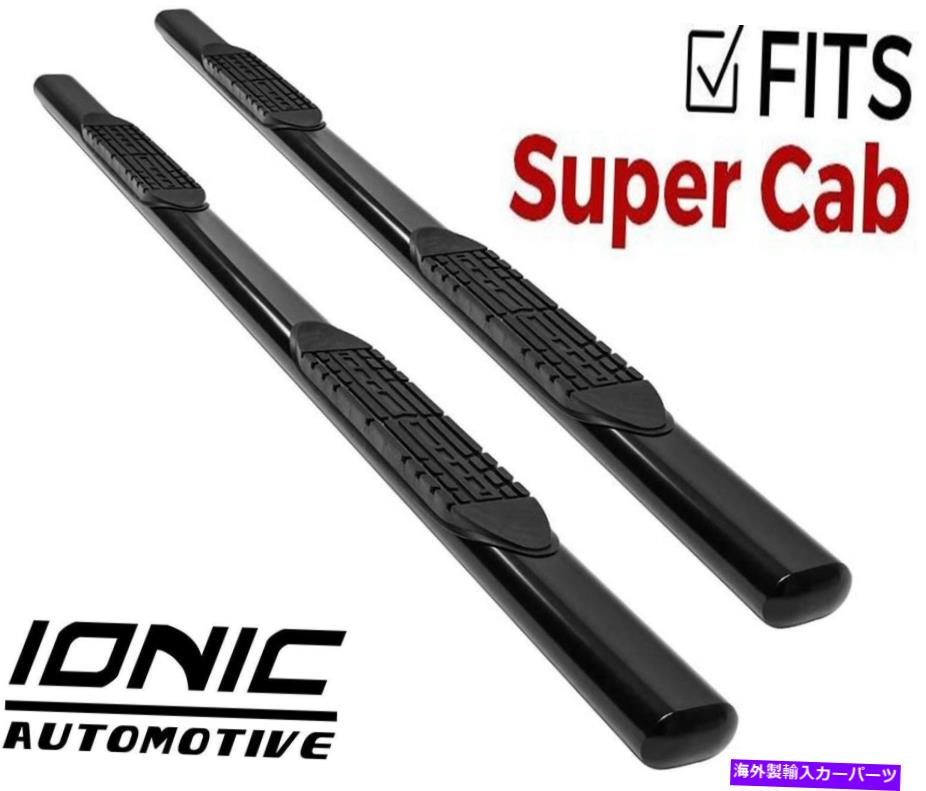 Nerf Bar Ionic 5 "Black Oval（FITS）2009-2014 Ford F150 SuperCab Nerf Bars Side Steps Ionic 5" Black Oval (fits) 2009-2014 Ford F150 SuperCab Nerf Bars Side Steps【並行輸入品】｜Us Custom Parts Shop USDM