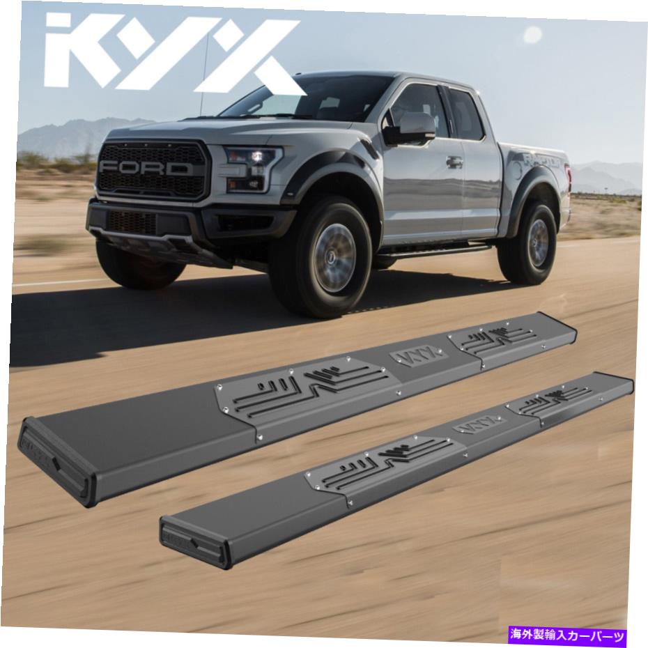 Nerf Bar 2015-2022フォードF-150スーパークルーキャブランニングボードネルフバーブラックの2セット Set of 2 For 2015-2022 Ford F-150 Super Crew Cab Running Boards Nerf Bars Black【並行輸入品】 100,210円