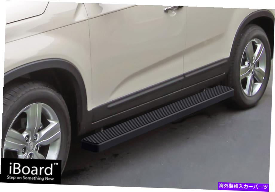 Nerf Bar プレミアム5 "ブラックiboardサイドステップは11-13 KiaSorentoに適合します Premium 5" Black iBoard Side Steps Fit 11-13 Kia Sorento【並行輸入品】｜Us Custom Parts Shop USDM