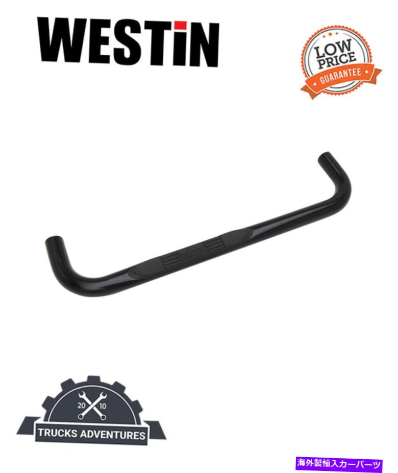 Nerf Bar ウェスティン23-2325 Eシリーズ3ラウンドナーフステップバー Westin 23-2325 E-Series 3 Round Nerf Step Bars【並行輸入品】｜Us Custom Parts Shop USDM
