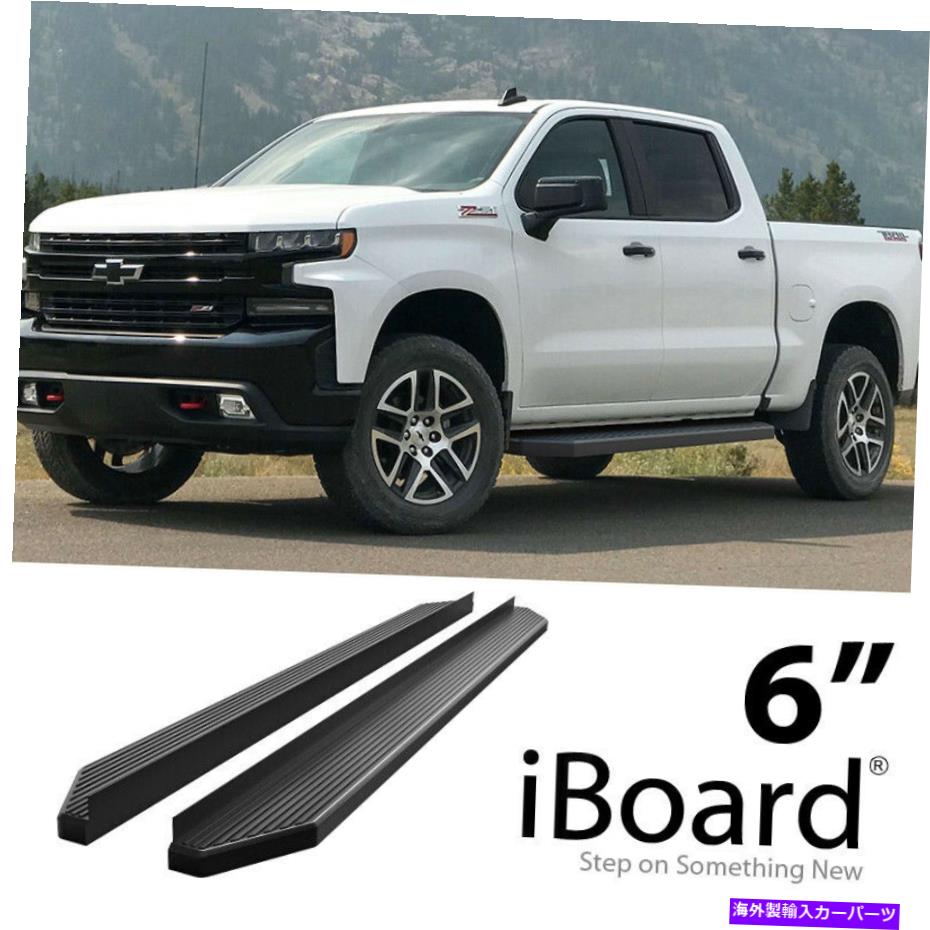 Nerf Bar iboardランニングボードブラック6 \