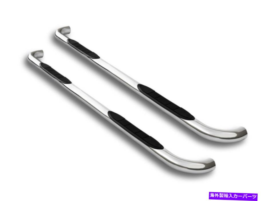 Nerf Bar ARMORDILLO 3 \