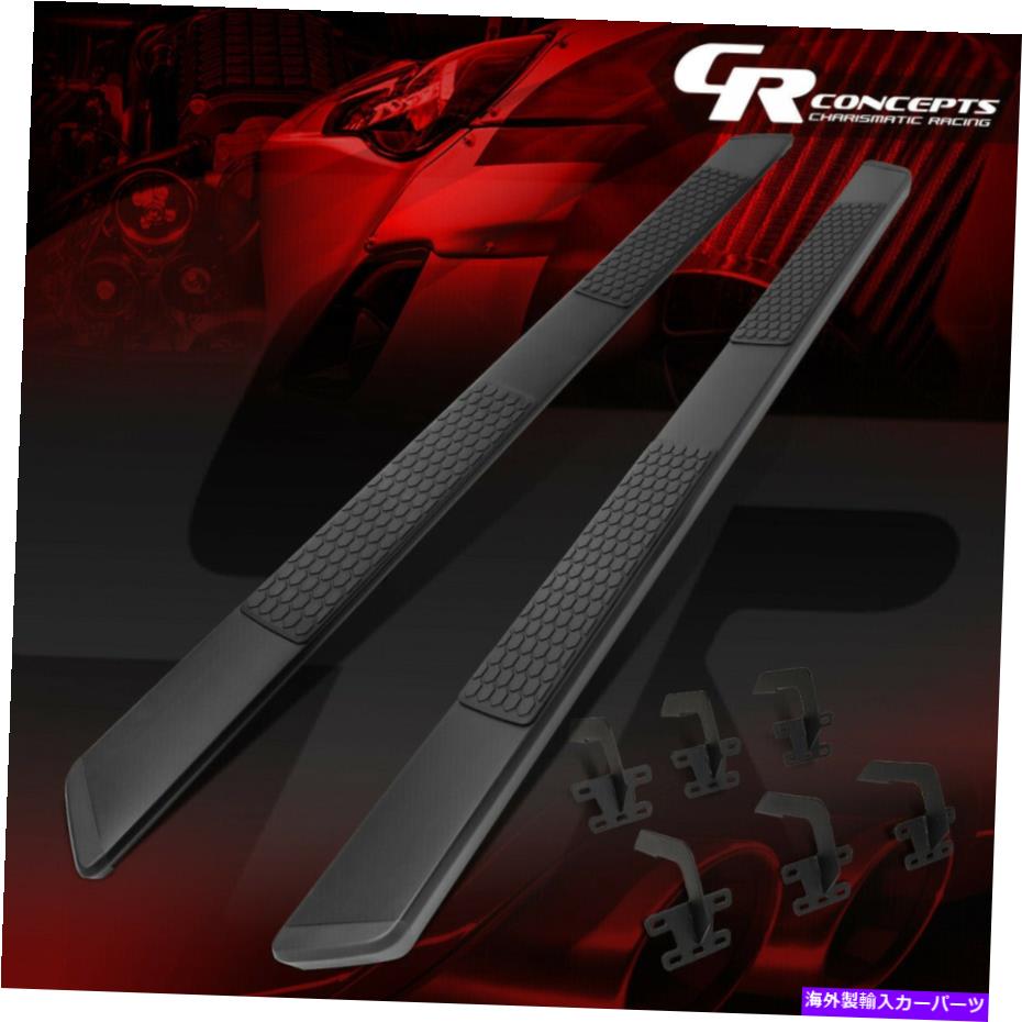 Nerf Bar ペアマットブラック5.5 \