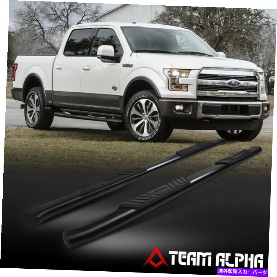 Nerf Bar フィット2015-2022 F150/F250 [スーパークルーキャブ]楕円形の湾曲ブラック5 \