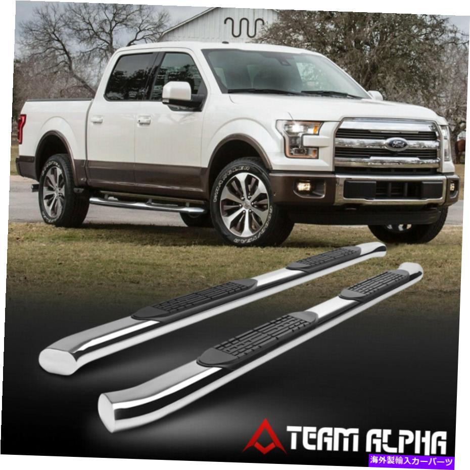 Nerf Bar 2015-2022 F150/F250 [クルー/スーパークルーキャブ]楕円形の曲線クロム4 \