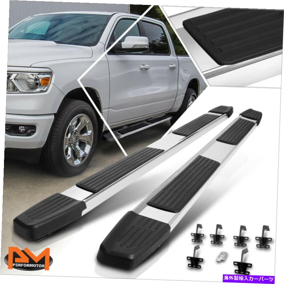 Nerf Bar 19-22のRAM 1500クルーキャブ6 "磨かれたサイドステップナーフバーフラットランニングボード For 19-22 Ram 1500 Crew Cab 6" Polished Side Step Nerf Bar Flat Running Boards【並行輸入品】｜Us Custom Parts Shop USDM