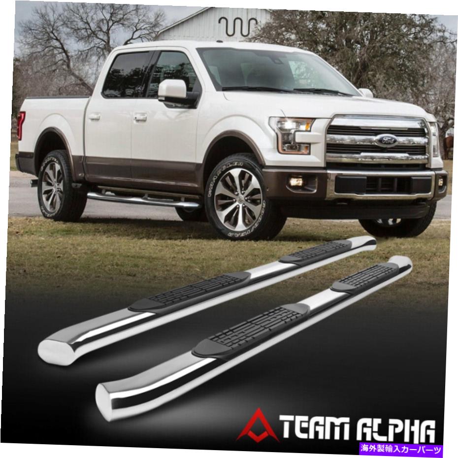 Nerf Bar 2015-2022 F150/F250 [クルー/スーパークルーキャブ]楕円形の曲線クロム4 "nerf/ステップバー Fits 2015-2022 F150/F250 [CREW/SUPERCREW CAB] Oval Curved Chrome 4"Nerf/Step Bar【並行輸入品】｜Us Custom Parts Shop USDM