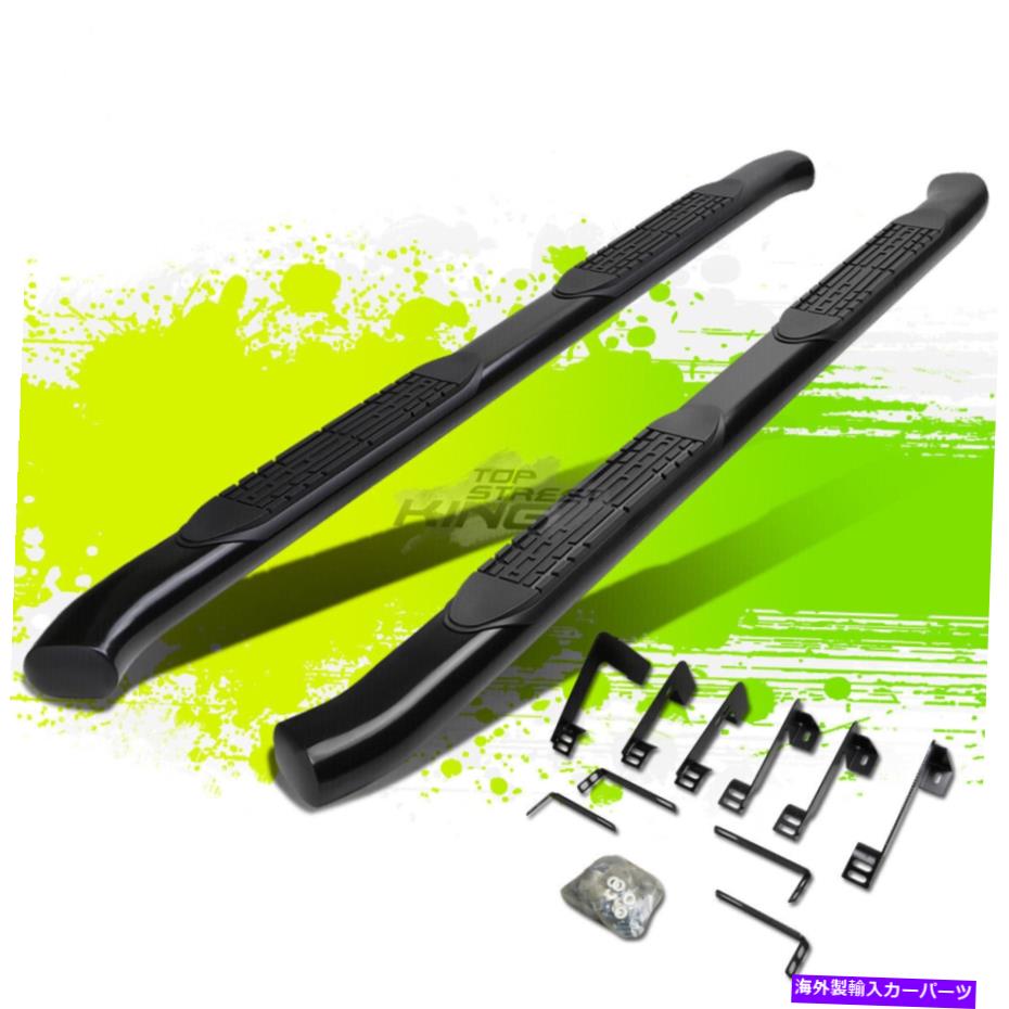 Nerf Bar 4 \