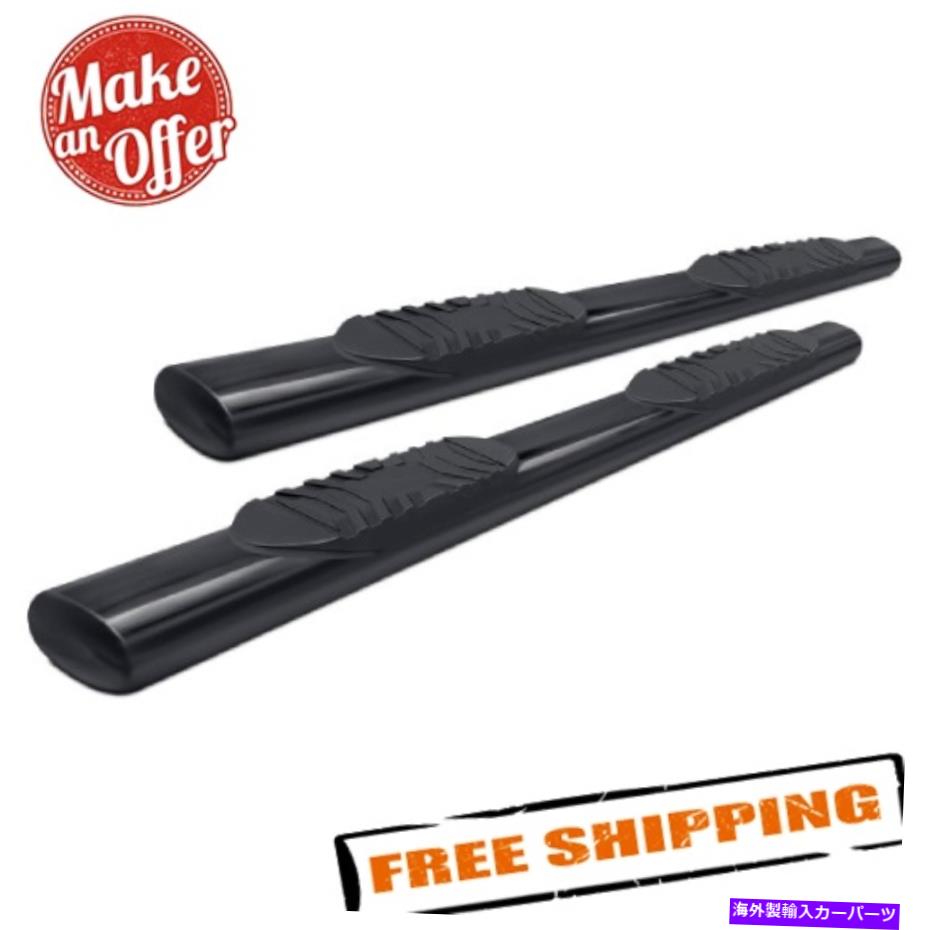 Nerf Bar Lund 24075006 5 \