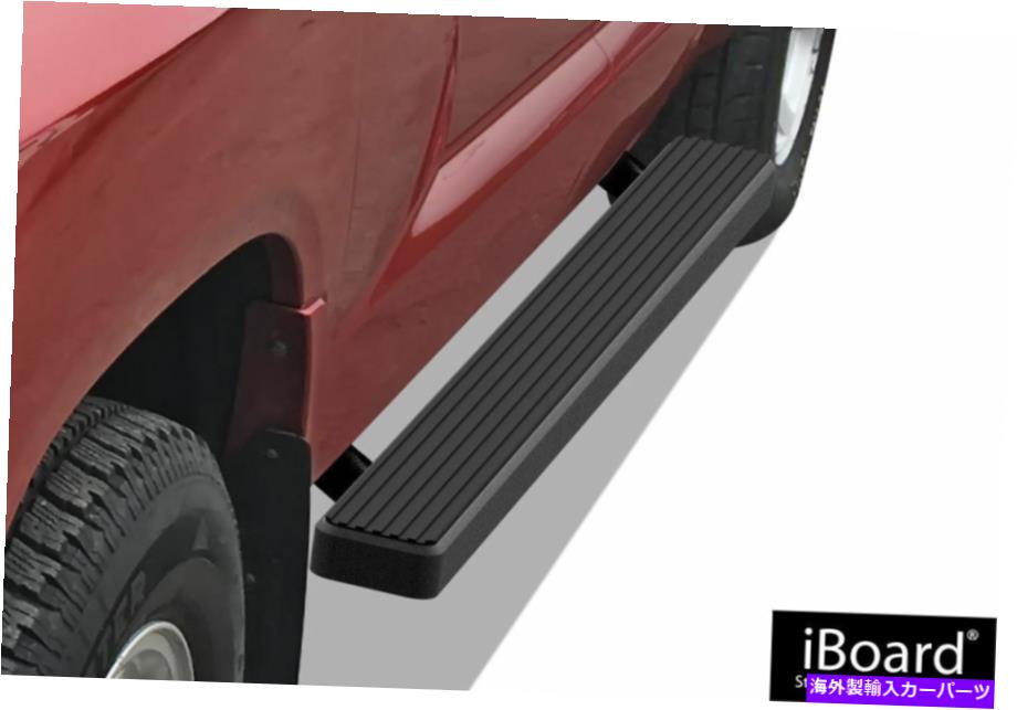 Nerf Bar IBOARDサイドステップNERFバー4 \