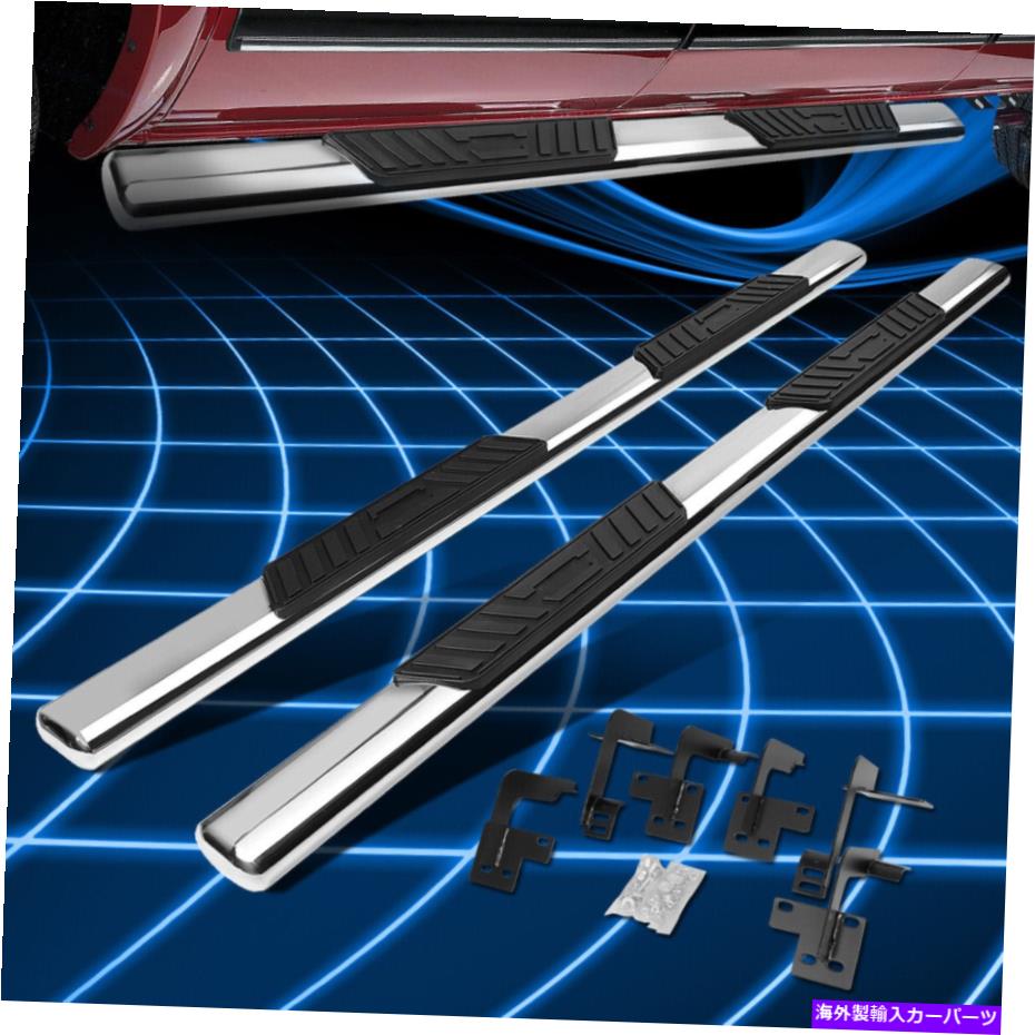 Nerf Bar 19-20 RAM 1500拡張キャブ5 \