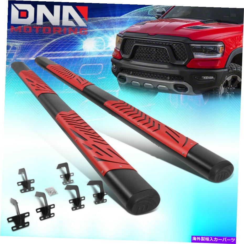 Nerf Bar 19-21 RAM 1500クアッド/拡張タクシー5.5 \