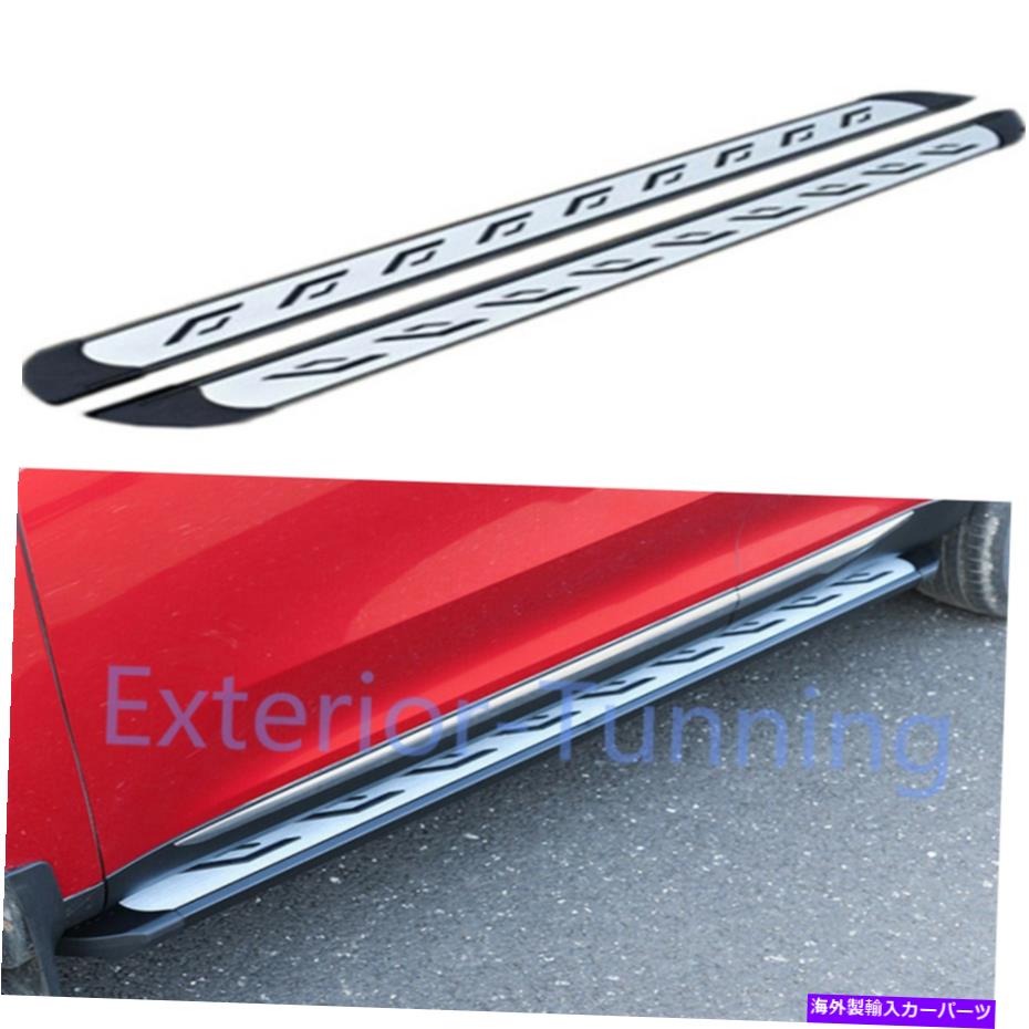 Nerf Bar ランニングボードはビュイックエンコールオペルモッカ2012-19サイドステップバーナーフバーに適しています Running Boards fits for Buick encore Opel Mokka 2012-19 Side Step Bar Nerf Bar【並行輸入品】