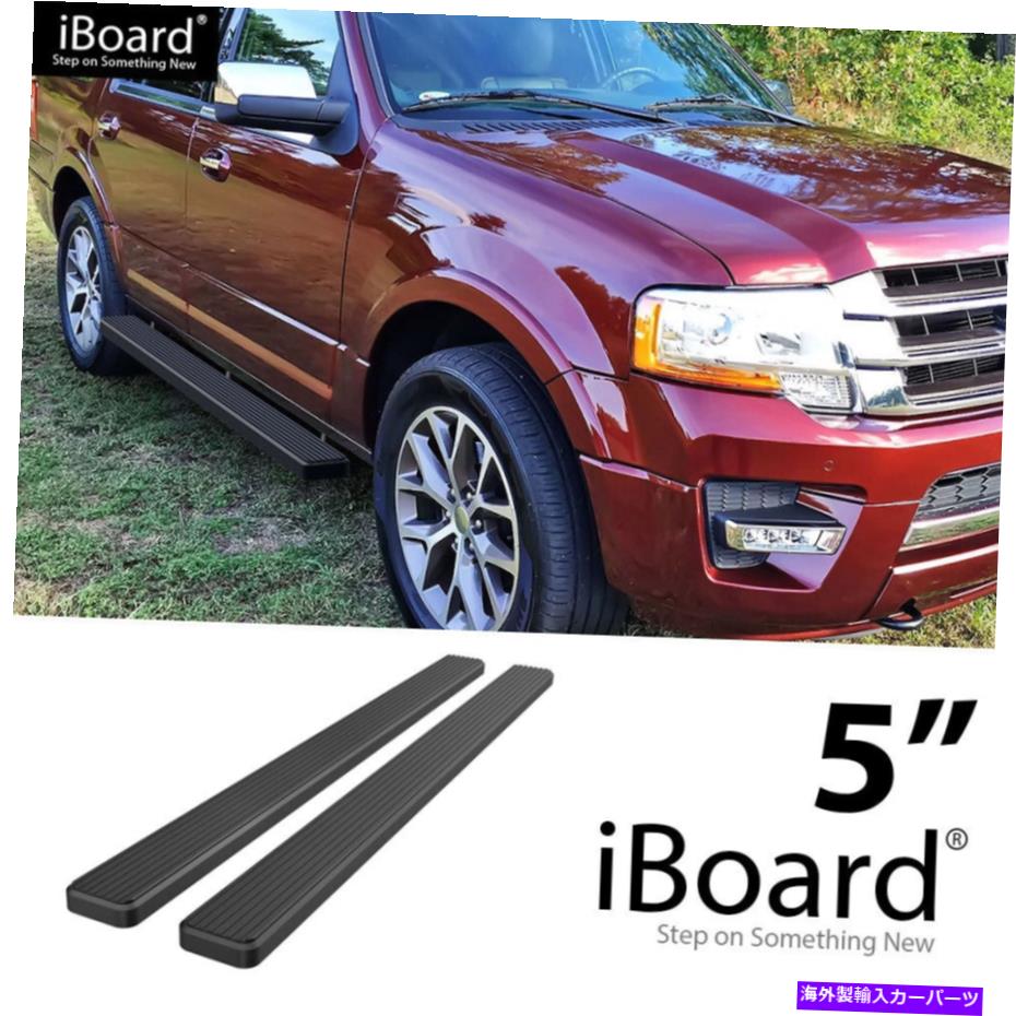 Nerf Bar ランニングボードサイドステップnerfバー Running Board Side Step Nerf Bars 5in Black Fit Ford EXPEDITION SUV 4 Door 03-17【並行輸入品】｜Us Custom Parts Shop USDM