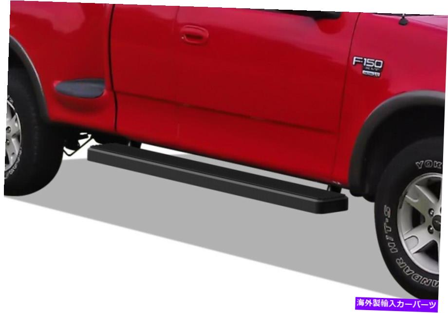 Nerf Bar プレミアム6 "BLK IBOARDサイドステップフィット99-03フォードF150/F250ライトデューティスーパーキャブ Premium 6" BLK iBoard Side Steps Fit 99-03 Ford F150/F250 Light Duty Super Cab【並行輸入品】｜Us Custom Parts Shop USDM 100,980円