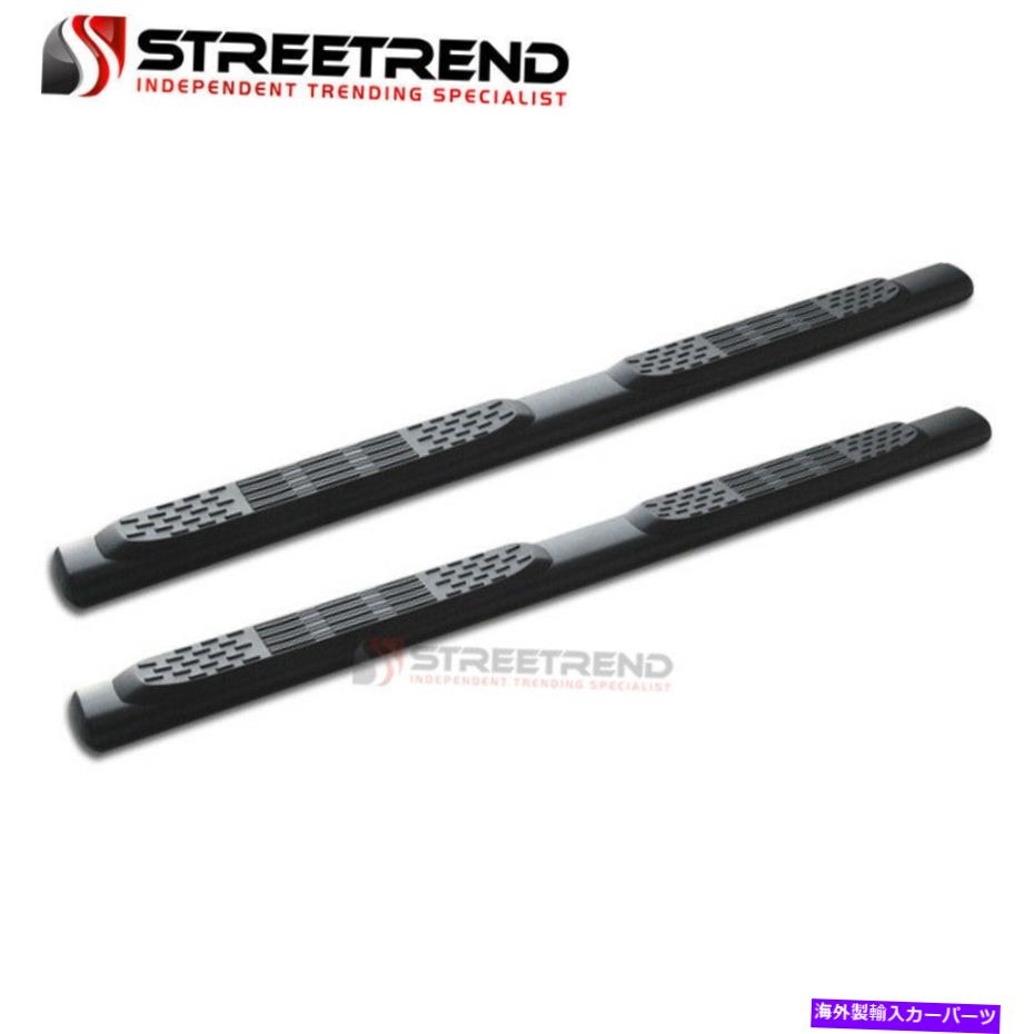 Nerf Bar 2005-2019 FOR FRONTIER CREW 5 \