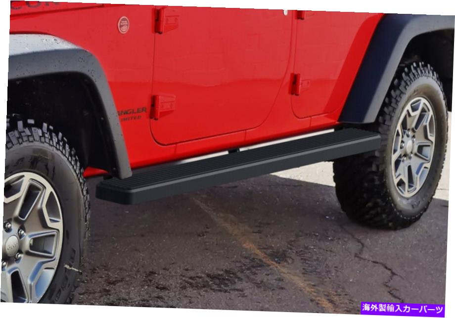 Nerf Bar iboardスチールナーフバーフィット07-18ジープラングラーjk4dr iBoard Steel Nerf Bars Fit 07-18 Jeep Wrangler JK 4Dr【並行輸入品】｜Us Custom Parts Shop USDM