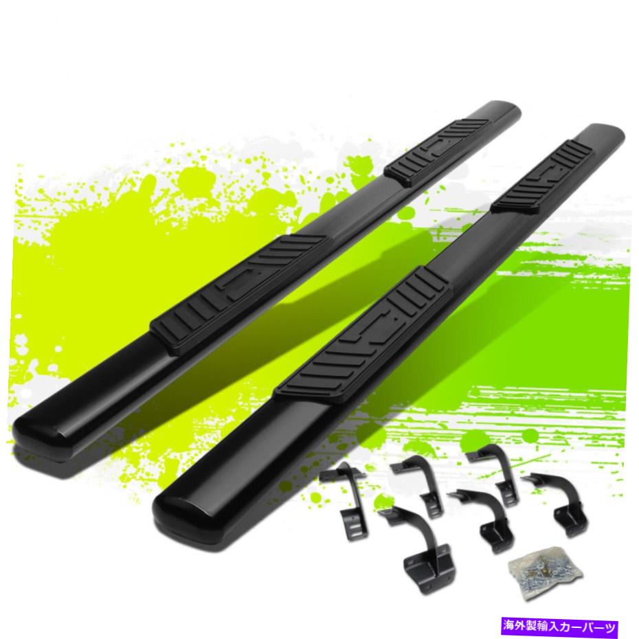 Nerf Bar 5 \