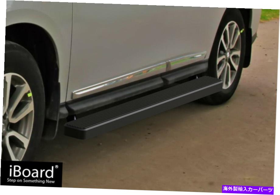 Nerf Bar プレミアム5 "ブラックiboardサイドステップは13-21日産パスファインダーに適合します Premium 5" Black iBoard Side Steps Fit 13-21 Nissan Pathfinder【並行輸入品】｜Us Custom Parts Shop USDM