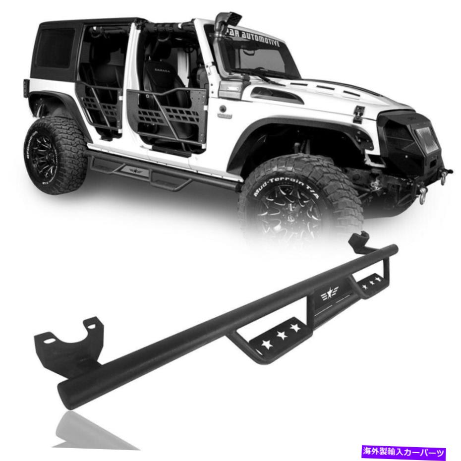 Nerf Bar 2PCSスチールサイドステップ07-18 Jeep Wrangler JK 4-DoorのボードNERFバーランニングNERFバー 2Pcs Steel Side Step Running Board Nerf Bar for 07-18 Jeep Wrangler JK 4-Door【並行輸入品】