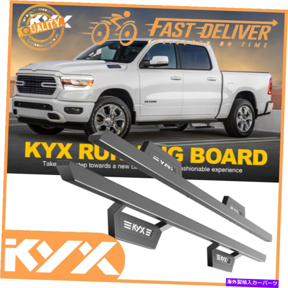 Nerf Bar 2019-2020 RAM 1500クルーキャブ5インチサイドステップNERF BARS USAストックのランニングボード Running Boards for 2019-2020 Ram 1500 Crew Cab 5 &rdquo;Side Steps Nerf Bars USA STOCK【並行輸入品】｜Us Custom Parts Shop USDM