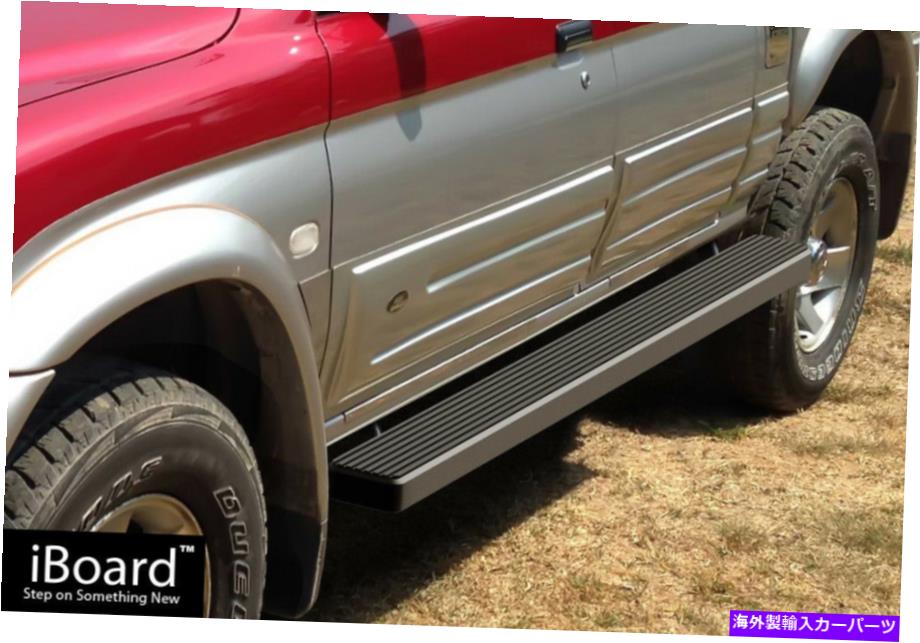 Nerf Bar IBOARDサイドステップNERFバー5 "Black Fit 99-03 Mitsubishi Montero/Pajero Sport iBoard Side Steps Nerf Bars 5" Black Fit 99-03 Mitsubishi Montero/Pajero Sport【並行輸入品】｜Us Custom Parts Shop USDM