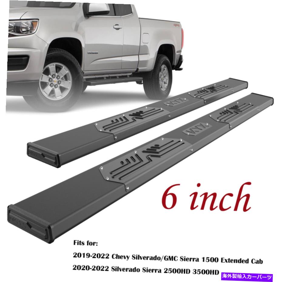 Nerf Bar 20-22シルバラードシエラ2500HD 3500HD拡張キャブナーフバーのランニングボード Running Boards For 20-22 Silverado Sierra 2500HD 3500HD Extended Cab Nerf Bars【並行輸入品】 108,356円