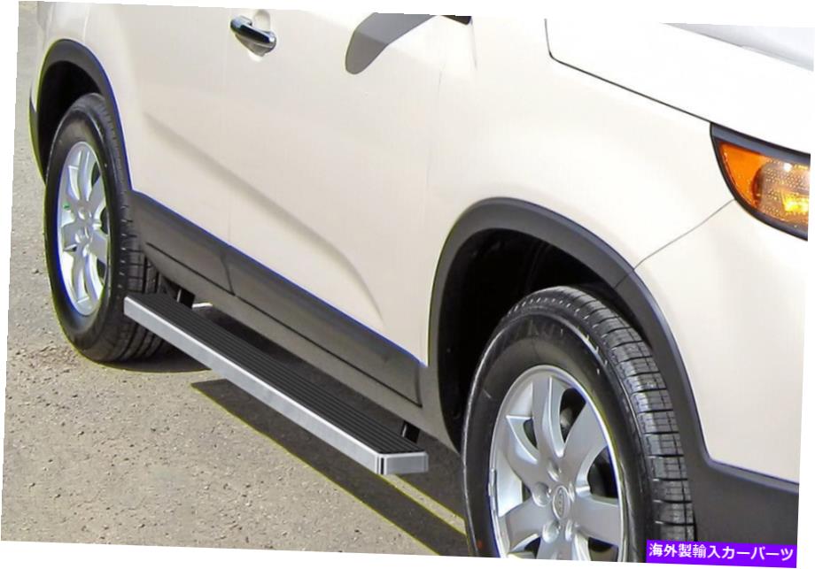 Nerf Bar iboardランニングボード4インチは11?13キアソレントにフィットします iBoard Running Boards 4 inches Fit 11-13 Kia Sorento【並行輸入品】