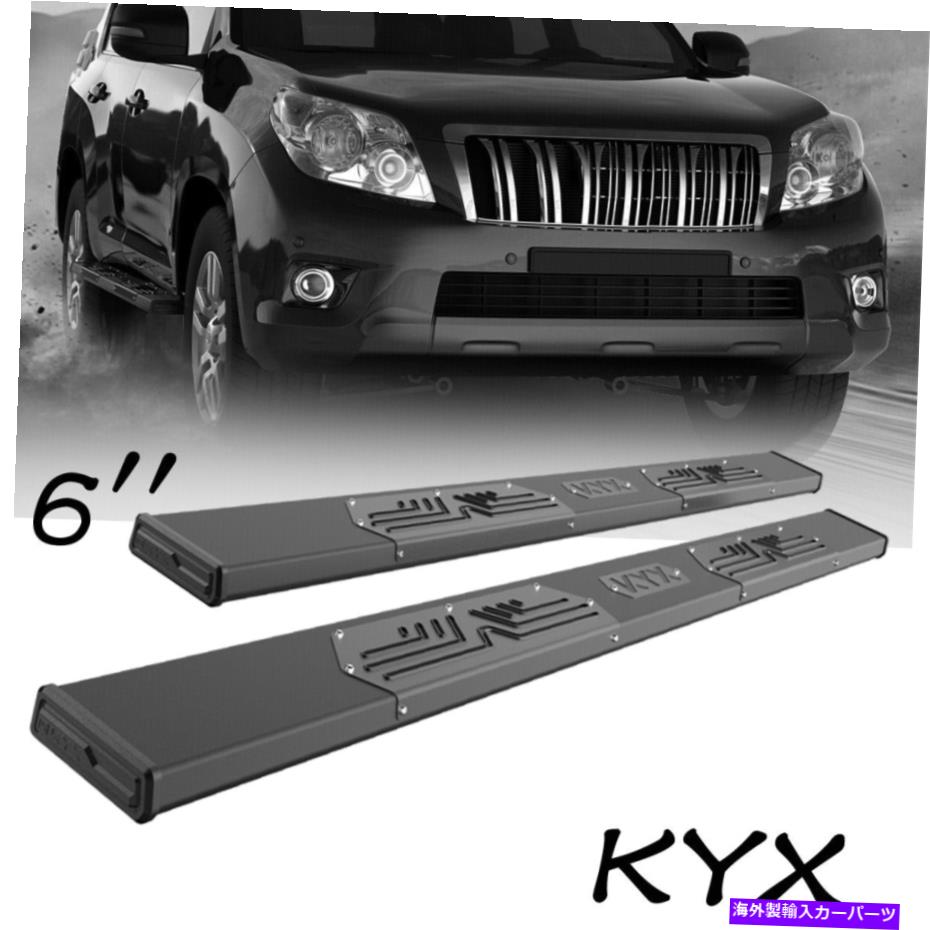 Nerf Bar 2007-2021トヨタツンドラクルーマックスキャブナーフバーサイドステップ6 "のランニングボード Running Boards For 2007-2021 Toyota Tundra Crewmax Cab Nerf Bars Side Step 6"【並行輸入品】｜Us Custom Parts Shop USDM