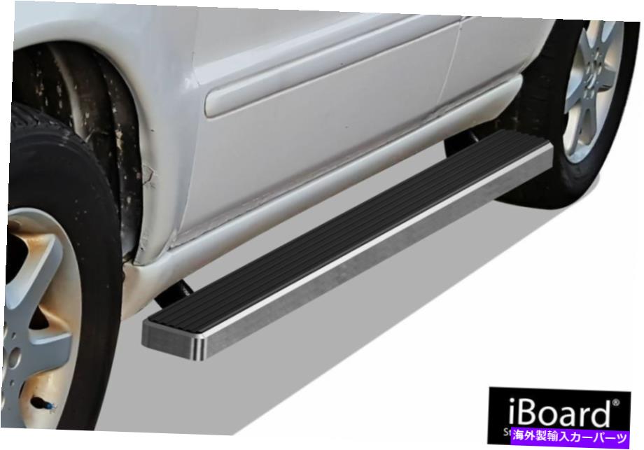 Nerf Bar IBOARDサイドステップNERFバー4 \