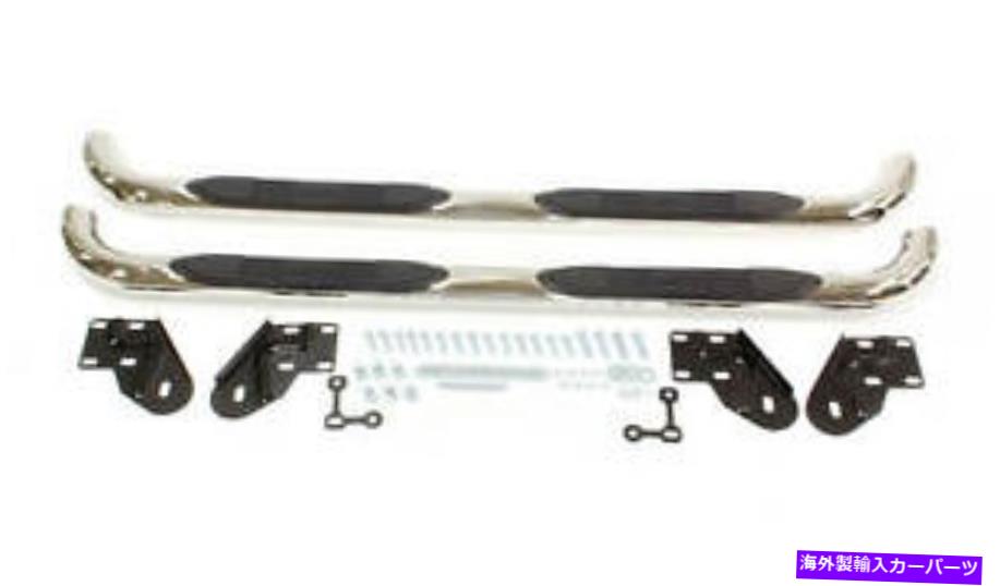 Nerf Bar WES23-1310 Westin 23-1310 Eシリーズ3 \