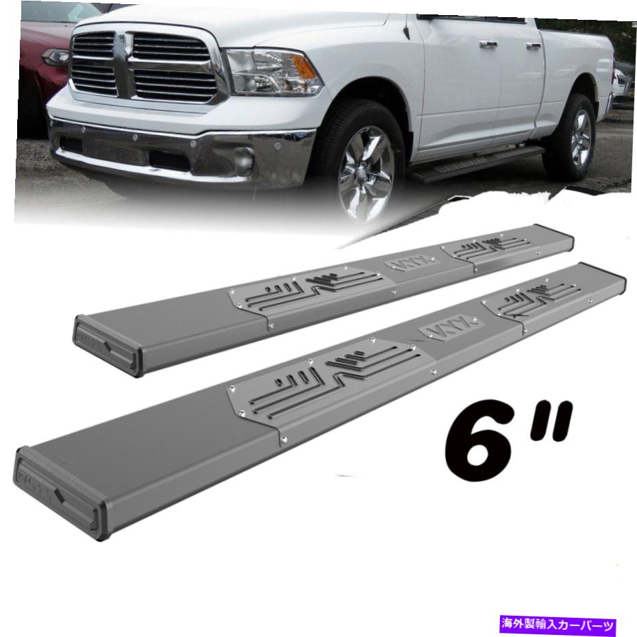Nerf Bar 2009-2018 Dodge Ram 1500 Quad Cab 6 "ランニングボードNERFバーサイドステップ for 2009-2018 Dodge Ram 1500 Quad Cab 6" Running Boards Nerf Bars Side Step【並行輸入品】｜Us Custom Parts Shop USDM