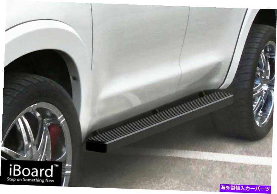 Nerf Bar プレミアム4 "ブラックiboardサイドステップフィット08-22トヨタセコイア Premium 4" Black iBoard Side Steps Fit 08-22 Toyota Sequoia【並行輸入品】｜Us Custom Parts Shop USDM