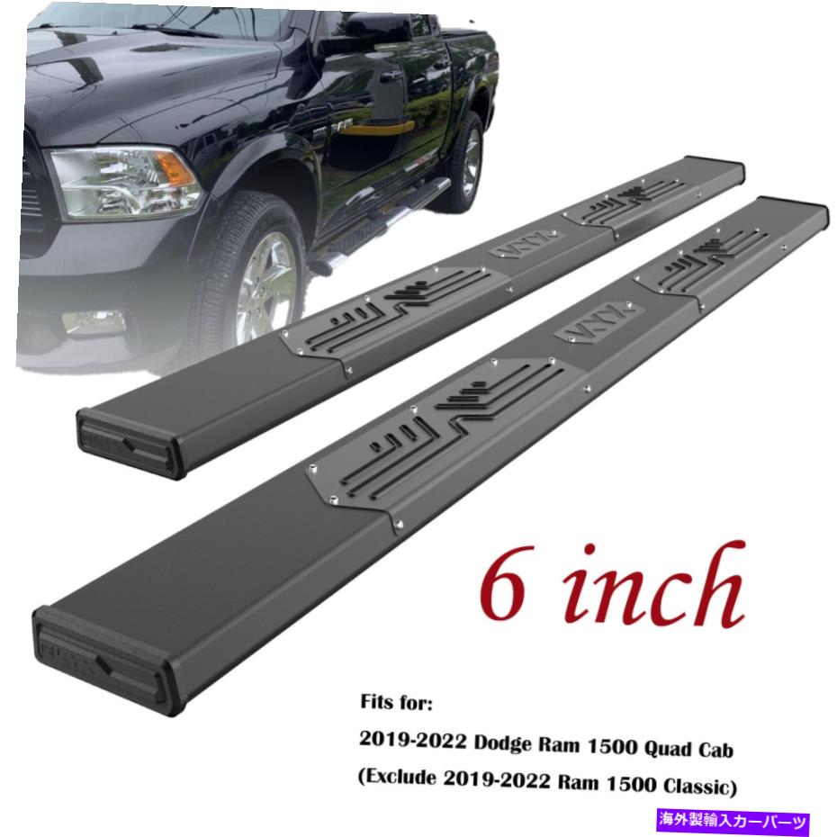 Nerf Bar 2019-2022 Dodge Ram 1500クアッドキャブドロップナーフバーサイドステップのランニングボード Running Boards For 2019-2022 Dodge Ram 1500 Quad Cab Drop Nerf Bars Side Steps【並行輸入品】