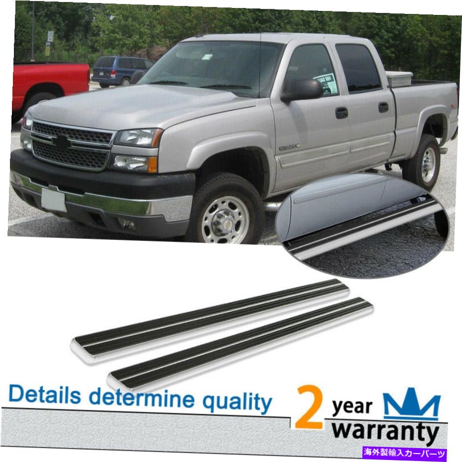 Nerf Bar ランニングボードブラックネルフバー5 "フィット07-18シルバラード/シエラダブルキャブ Running Board Black Nerf Bar 5" Fit 07-18 Silverado/Sierra Double Cab【並行輸入品】｜Us Custom Parts Shop USDM