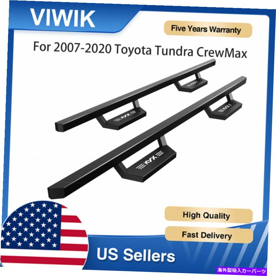 Nerf Bar フィット2007-2020トヨタツンドラクルーマックスクルーキャブランニングボードサイドナーフバーkyx Fit 2007-2020 Toyota Tundra CrewMax Crew Cab Running Boards Side Nerf bars KYX【並行輸入品】