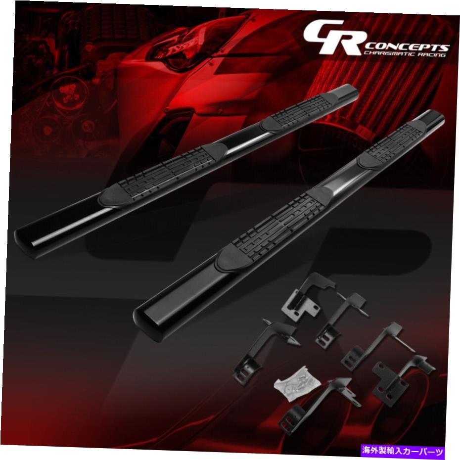 Nerf Bar ペア4 \